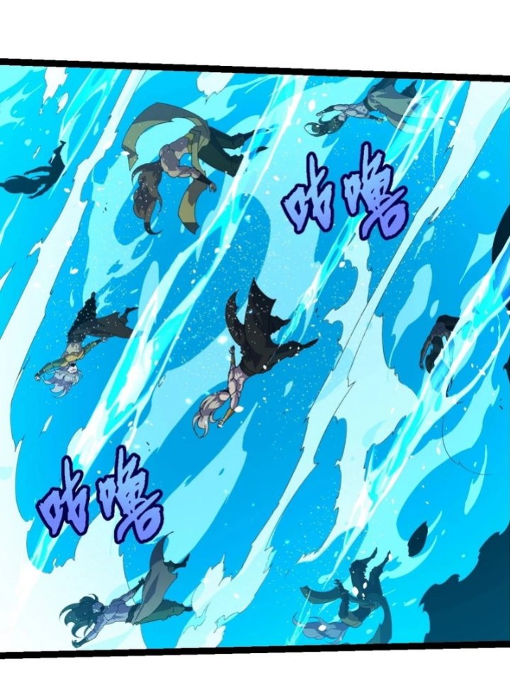 Evolution Begins With A Big Tree Chapter 347 Gambar 34