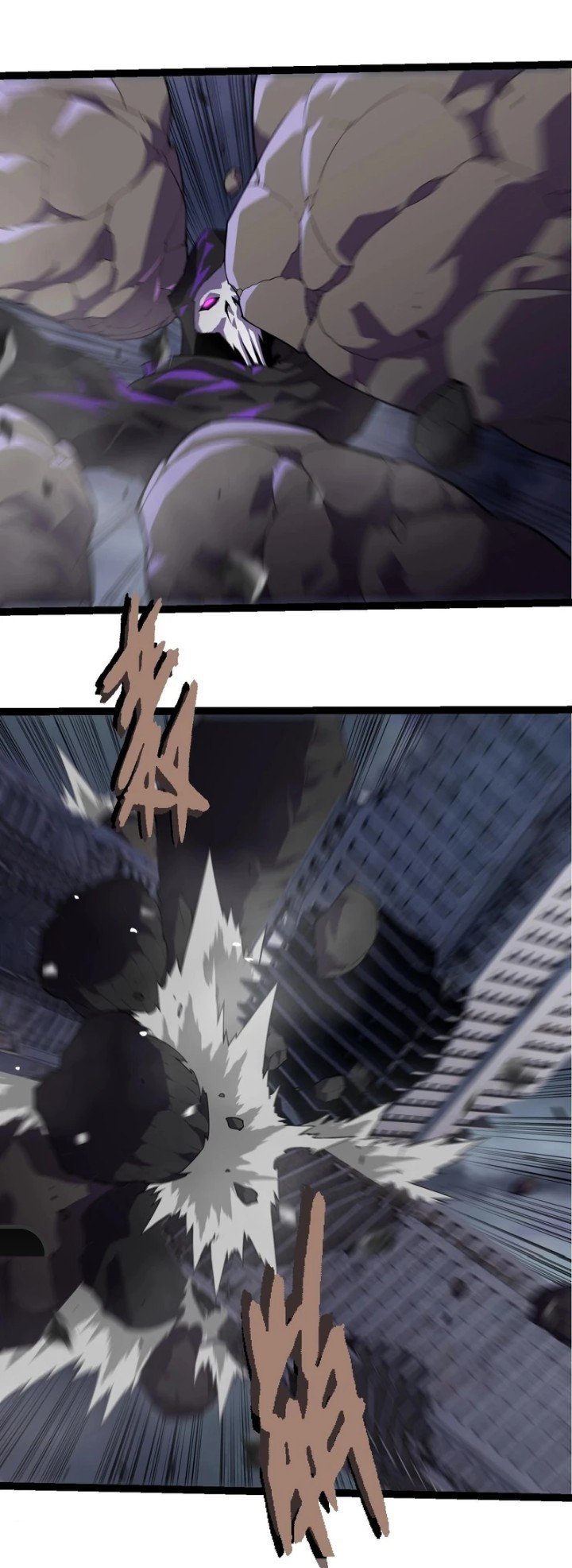 Evolution Begins With A Big Tree Chapter 347 Gambar 9