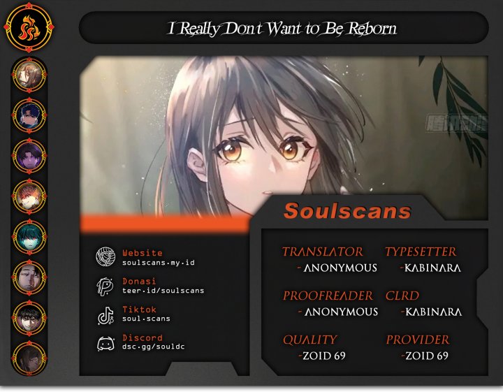 Komik I Really Don’t Want to Be Reborn Chapter 243 gambar nomor 1