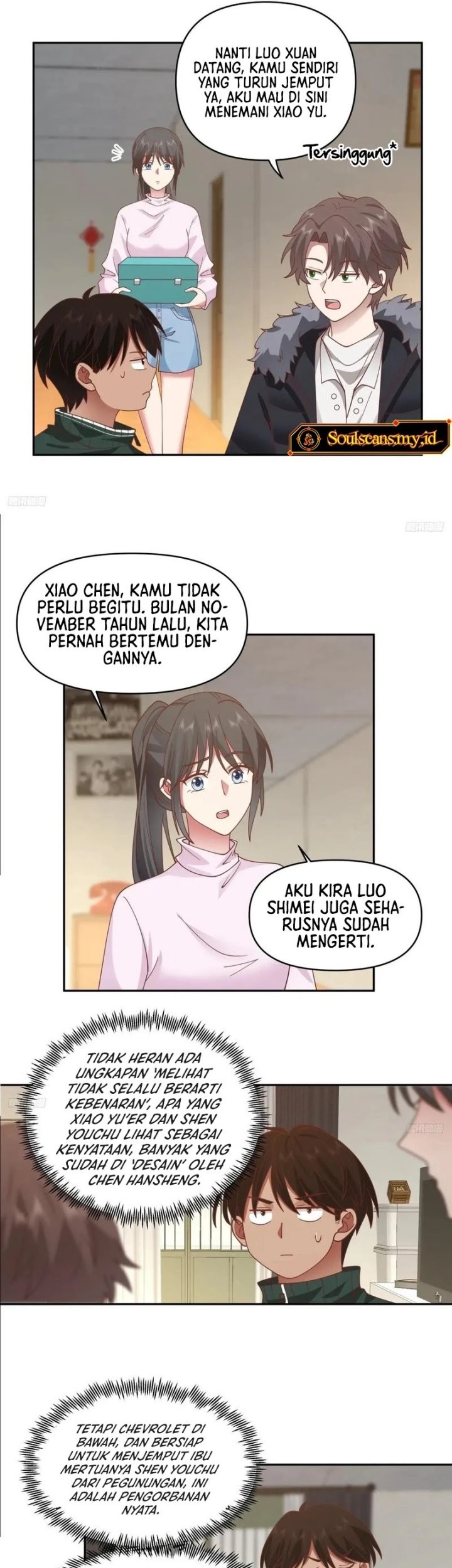 I Really Don’t Want to Be Reborn Chapter 243 Gambar 4