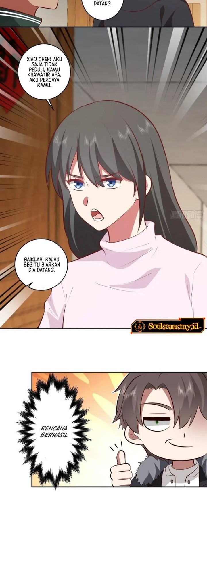 I Really Don’t Want to Be Reborn Chapter 242 Gambar 21