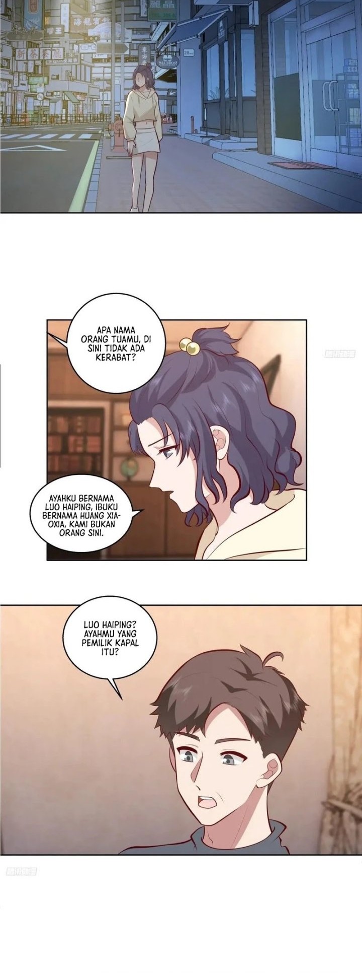 I Really Don’t Want to Be Reborn Chapter 242 Gambar 7