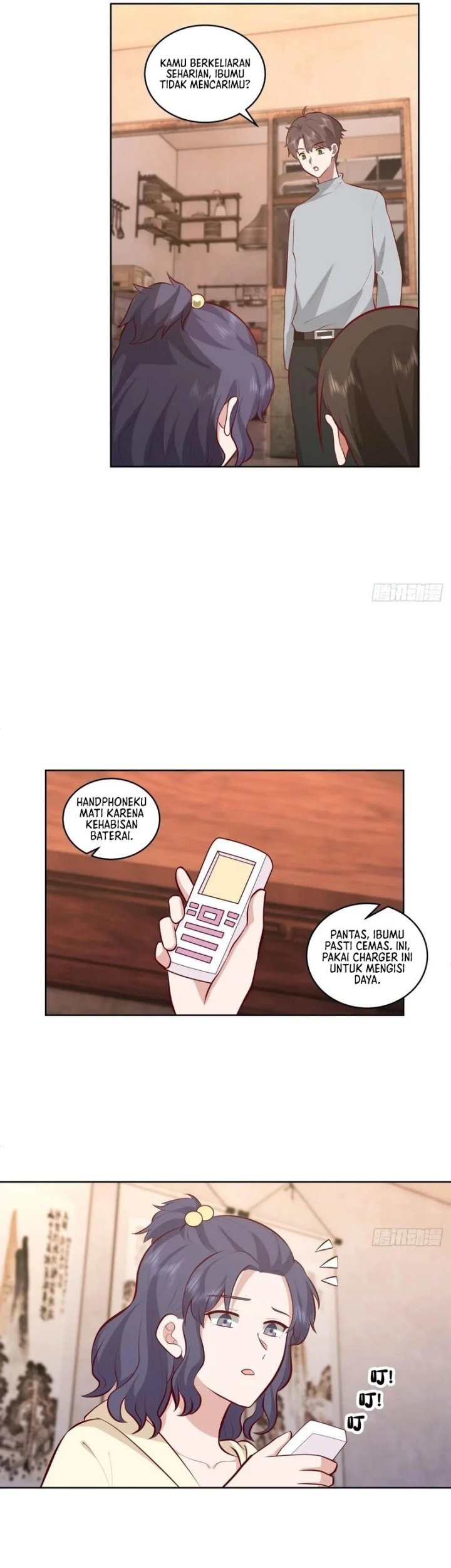 I Really Don’t Want to Be Reborn Chapter 242 Gambar 8