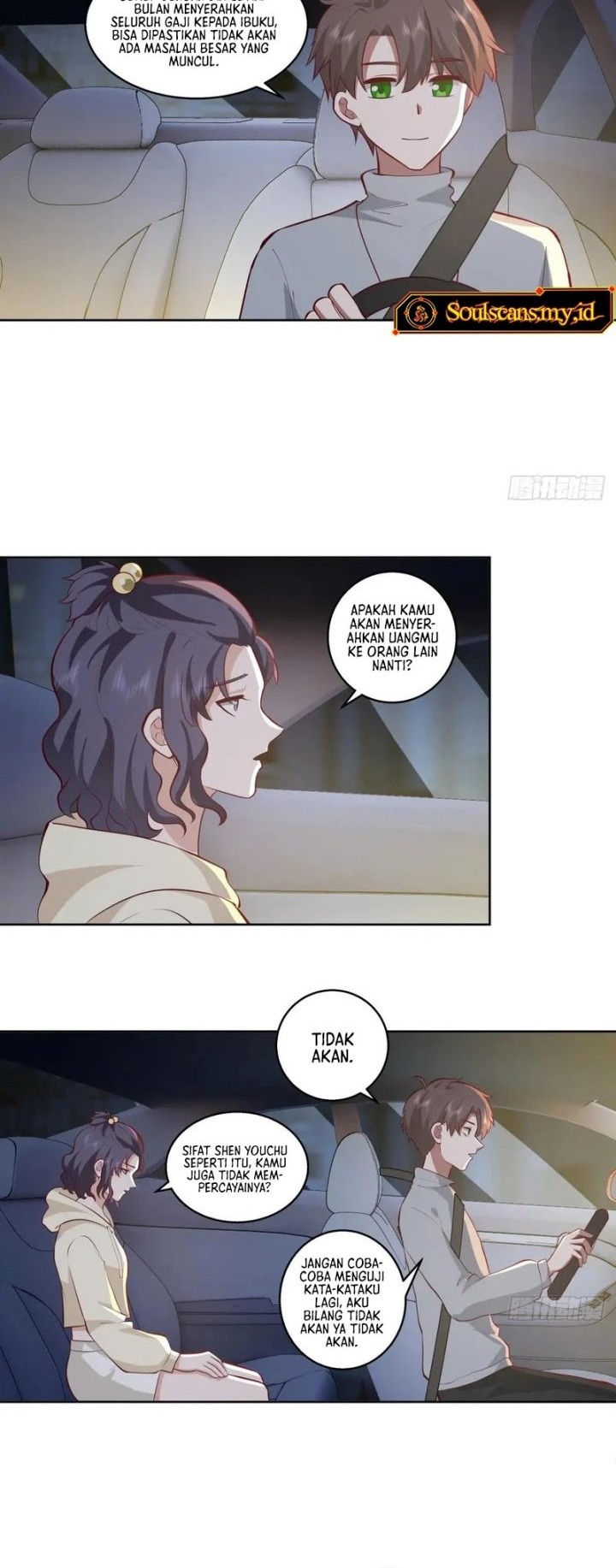 I Really Don’t Want to Be Reborn Chapter 242 Gambar 13