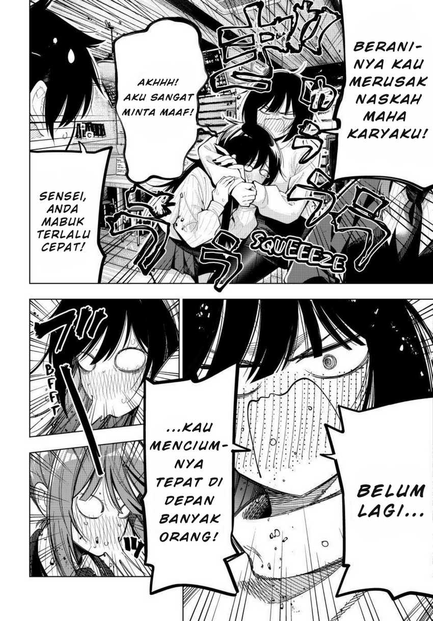 Mayonaka Heart Tune Chapter 69 Gambar 12