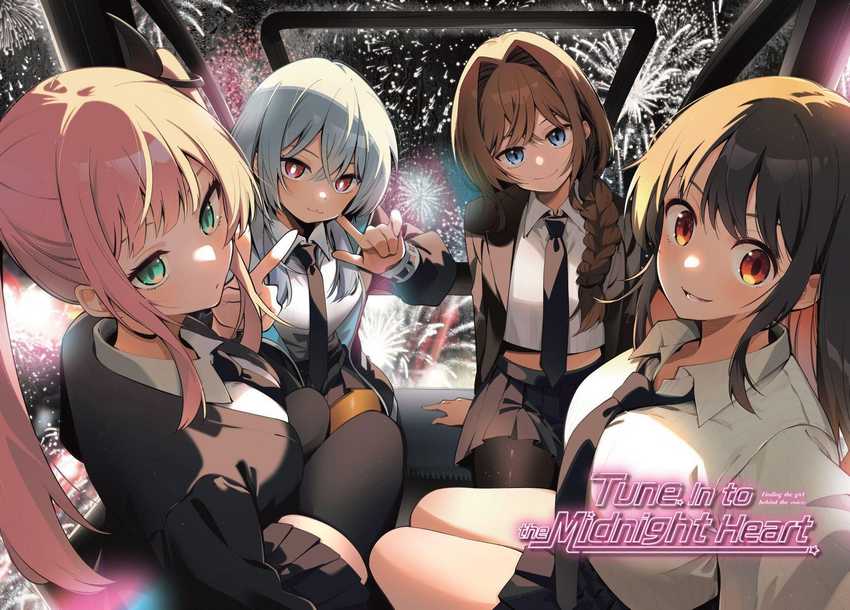 Manga Mayonaka Heart Tune Chapter 69 gambar nomor 2