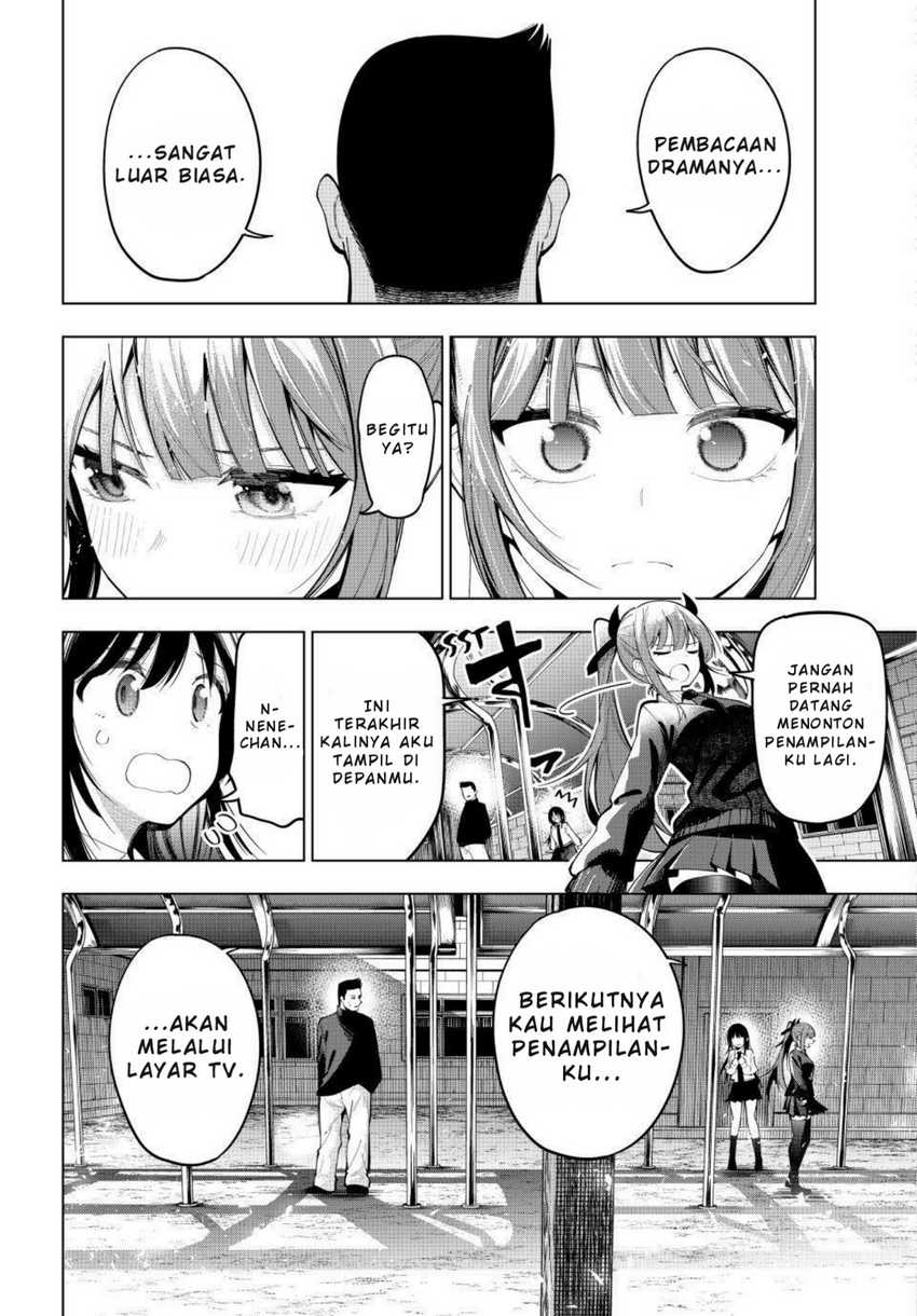Mayonaka Heart Tune Chapter 69 Gambar 8