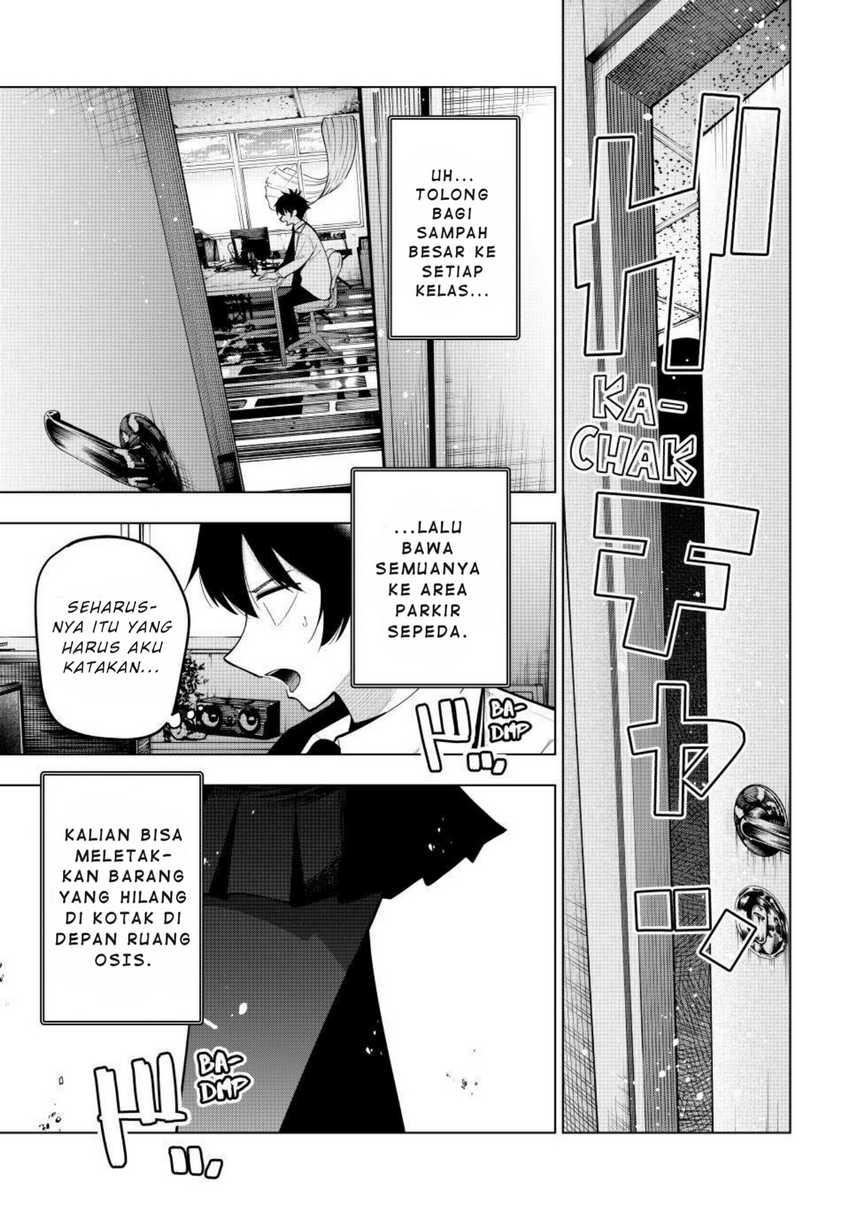Mayonaka Heart Tune Chapter 68 Gambar 16