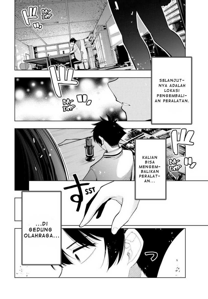 Mayonaka Heart Tune Chapter 68 Gambar 17
