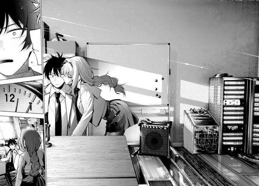 Mayonaka Heart Tune Chapter 68 Gambar 19