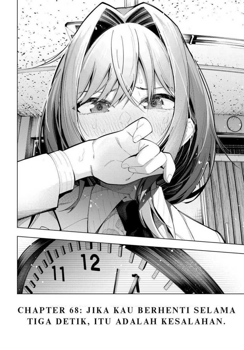 Mayonaka Heart Tune Chapter 68 Gambar 20