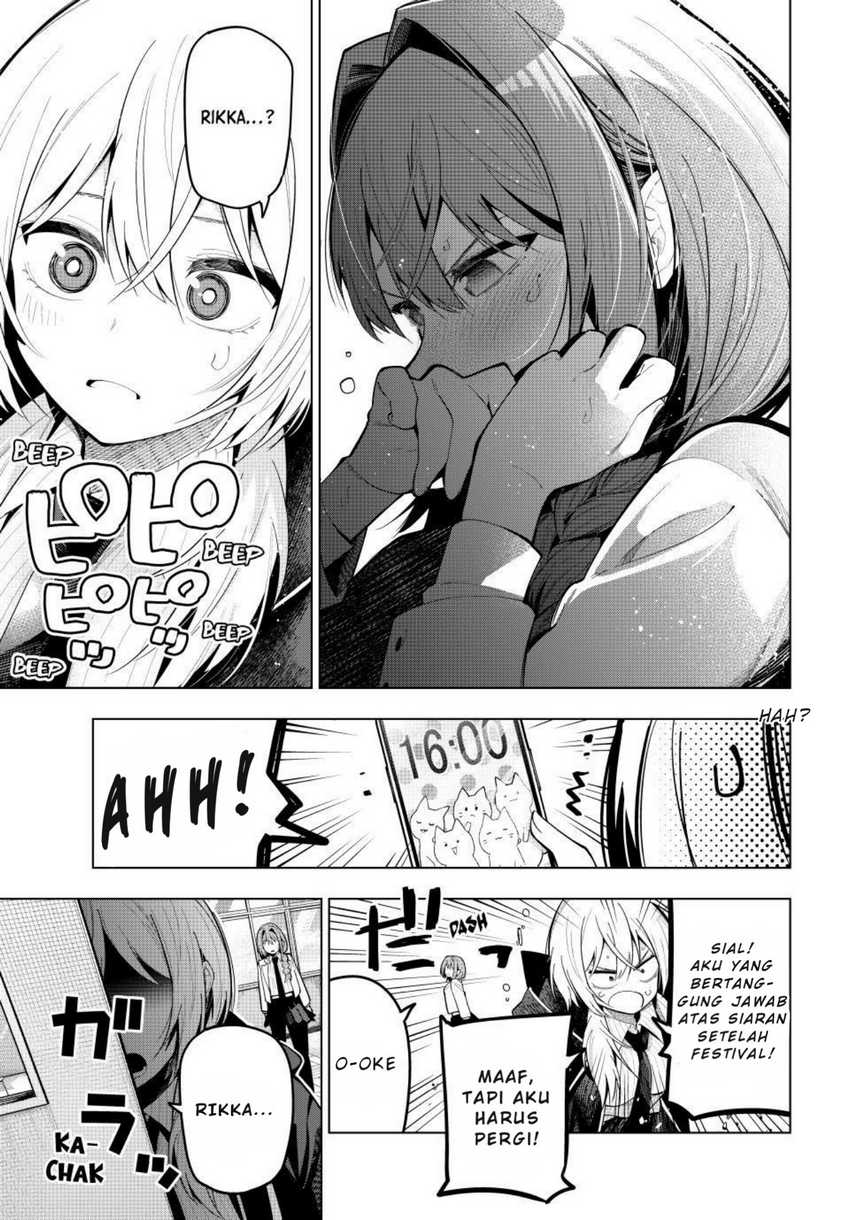 Mayonaka Heart Tune Chapter 68 Gambar 8