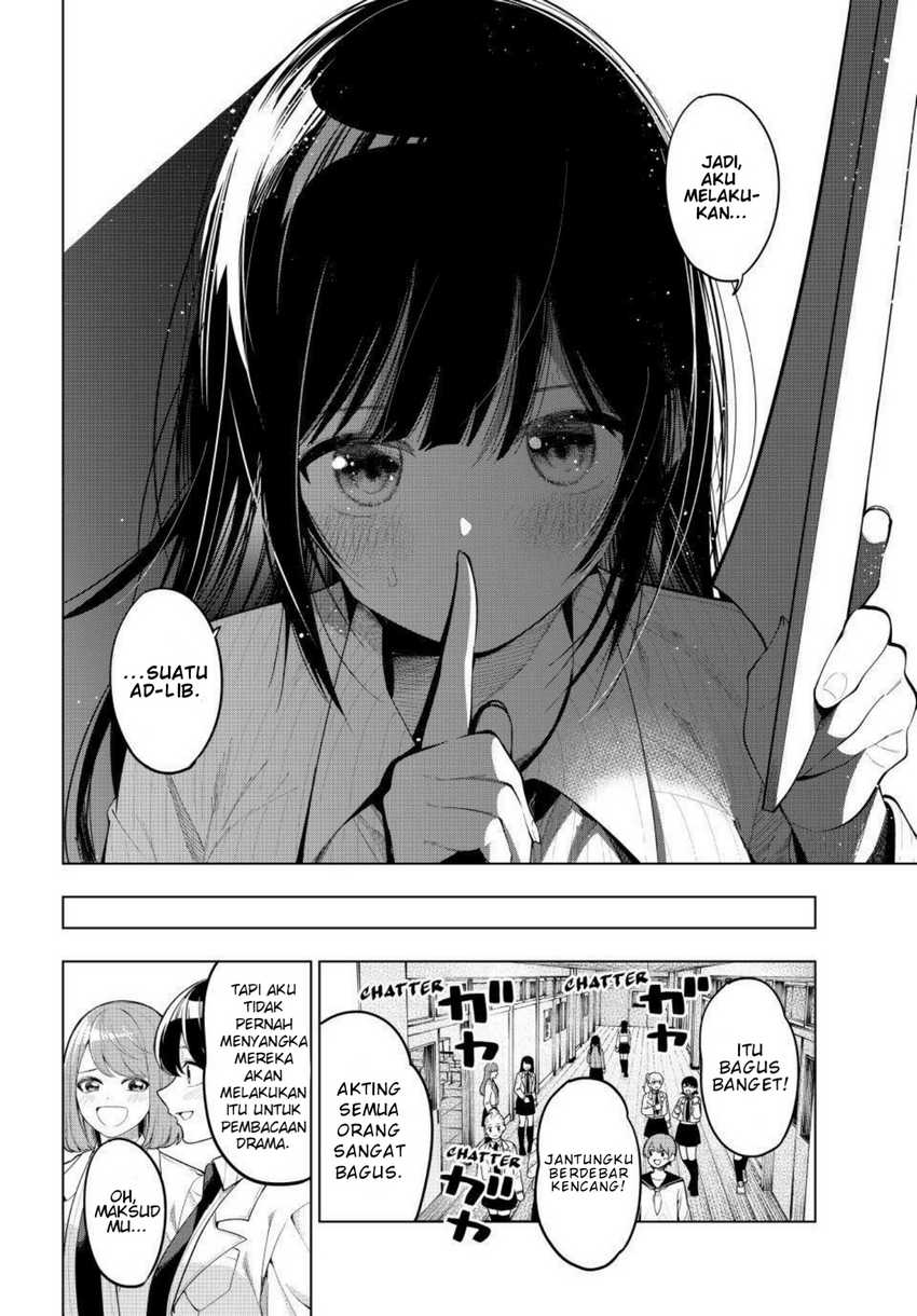 Mayonaka Heart Tune Chapter 67 Gambar 11