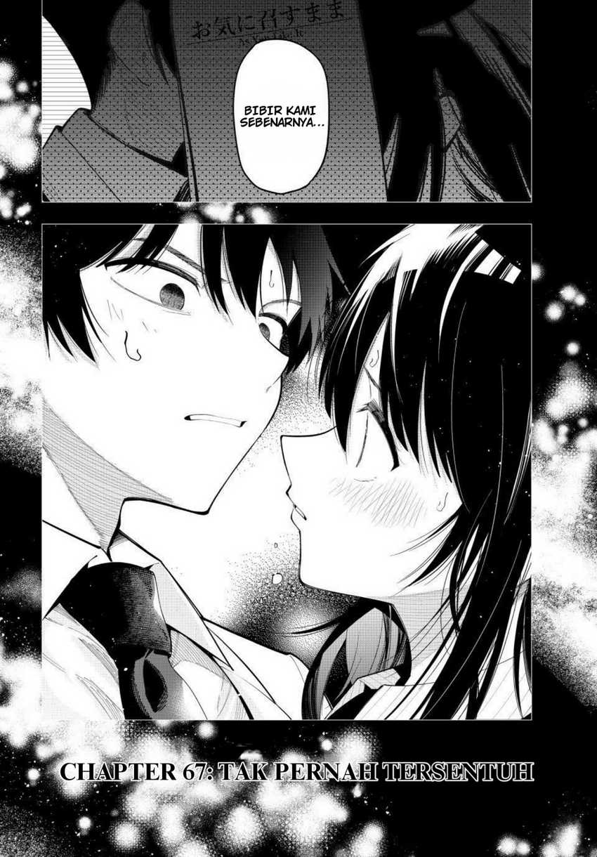 Mayonaka Heart Tune Chapter 67 Gambar 21