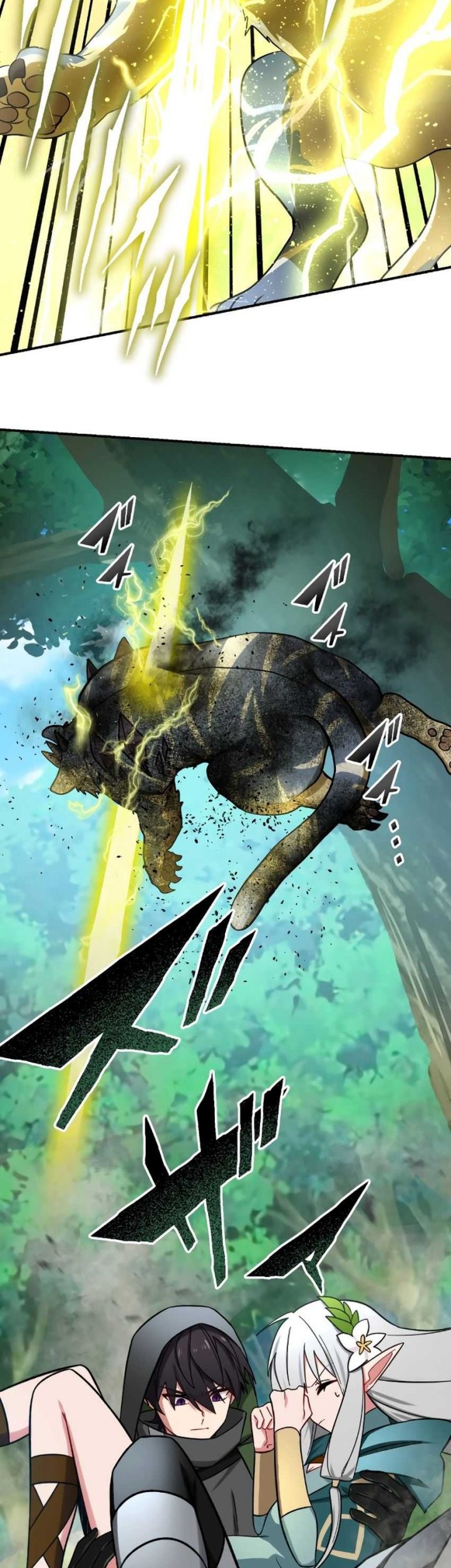 The strongest assassin gets transferred to another world with his whole class Chapter 75 Gambar 48