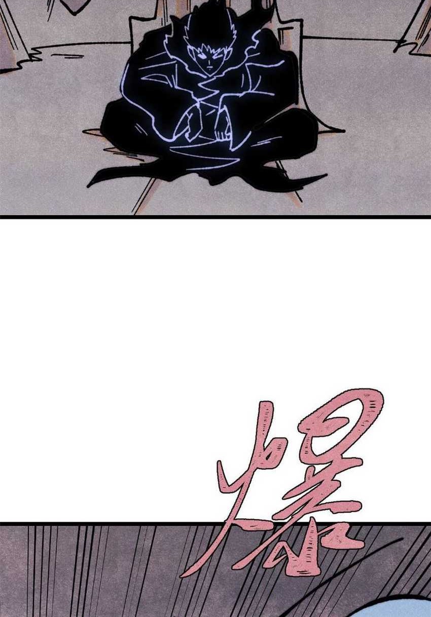 All Hail the Sect Leader Chapter 408 Gambar 31