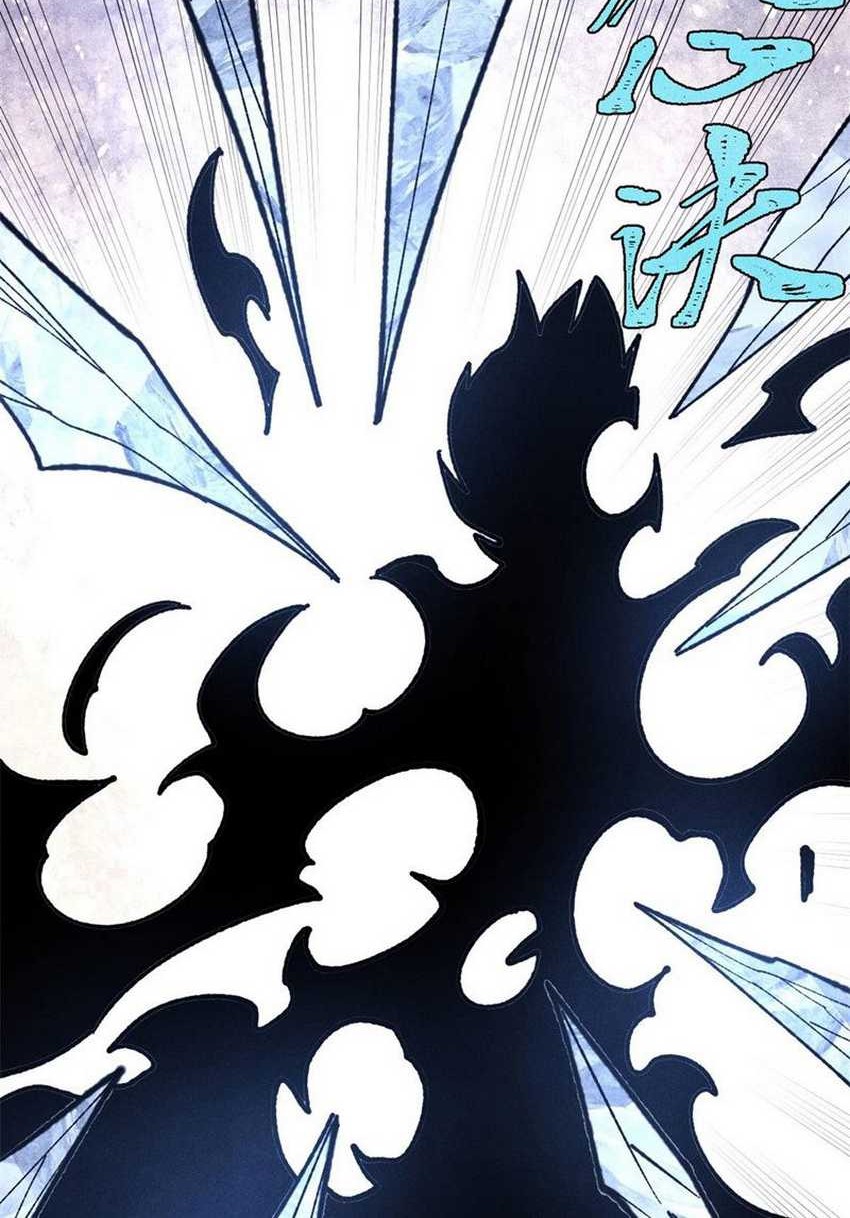 All Hail the Sect Leader Chapter 408 Gambar 21