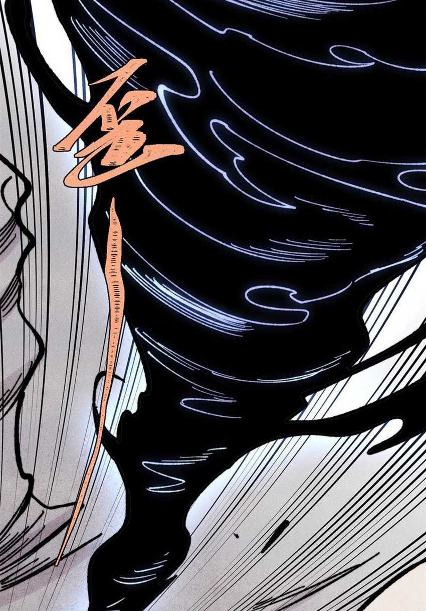 All Hail the Sect Leader Chapter 408 Gambar 45