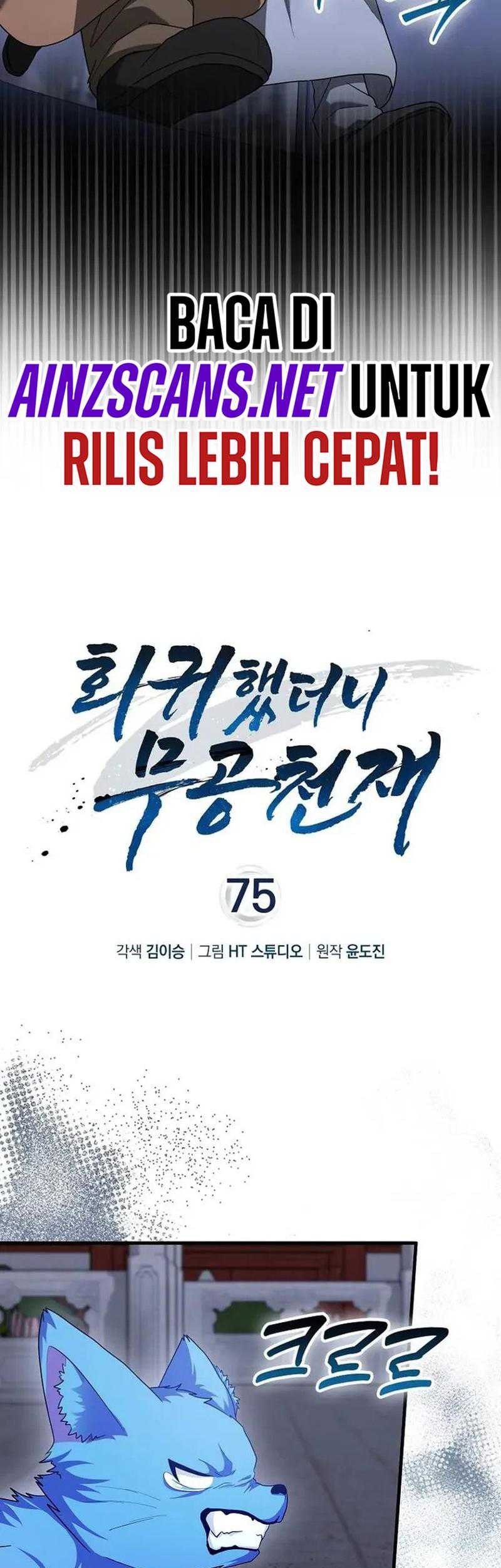 Return Of The Martial Arts Genius Chapter 75 Gambar 18