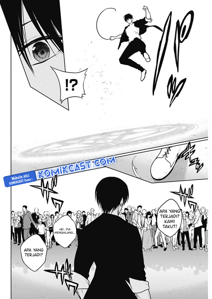 Ouritsu Mahou Gakuen no Saikasei: Slum Agari no Saikyou Mahoushi, Kizoku darake no Gakuen de Musou suru Chapter 120 Gambar 11