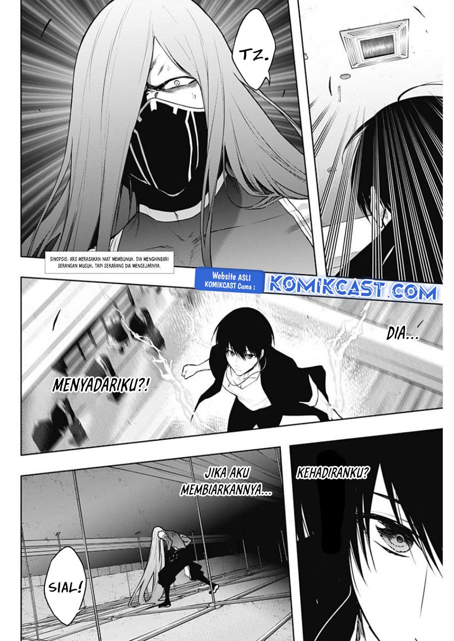 Ouritsu Mahou Gakuen no Saikasei: Slum Agari no Saikyou Mahoushi, Kizoku darake no Gakuen de Musou suru Chapter 120 Gambar 3