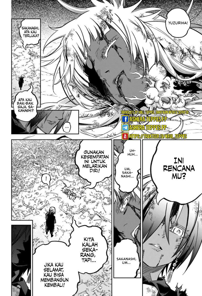 Sousei no Onmyouji Chapter 122 Gambar 14