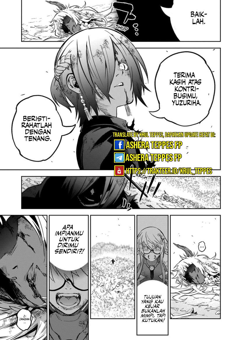 Sousei no Onmyouji Chapter 122 Gambar 15