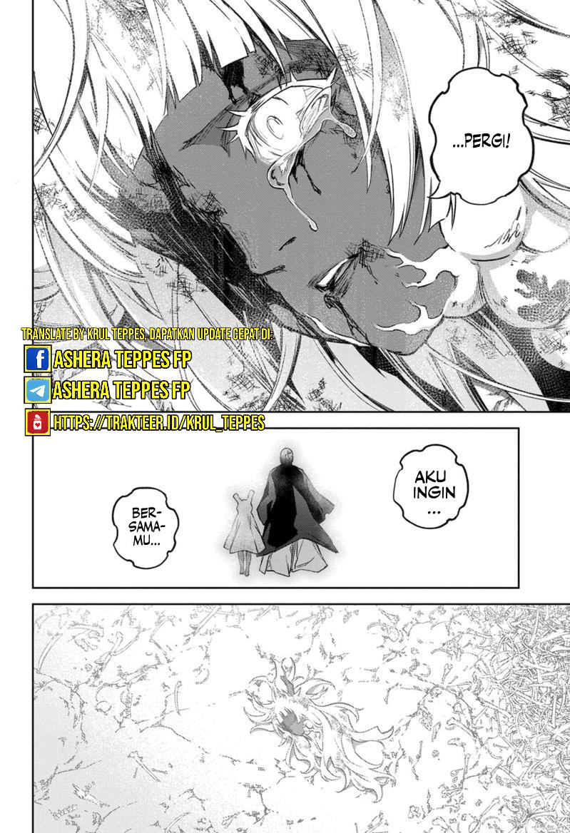Sousei no Onmyouji Chapter 122 Gambar 16