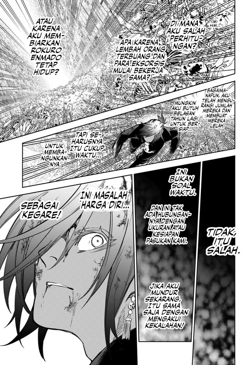 Sousei no Onmyouji Chapter 122 Gambar 17