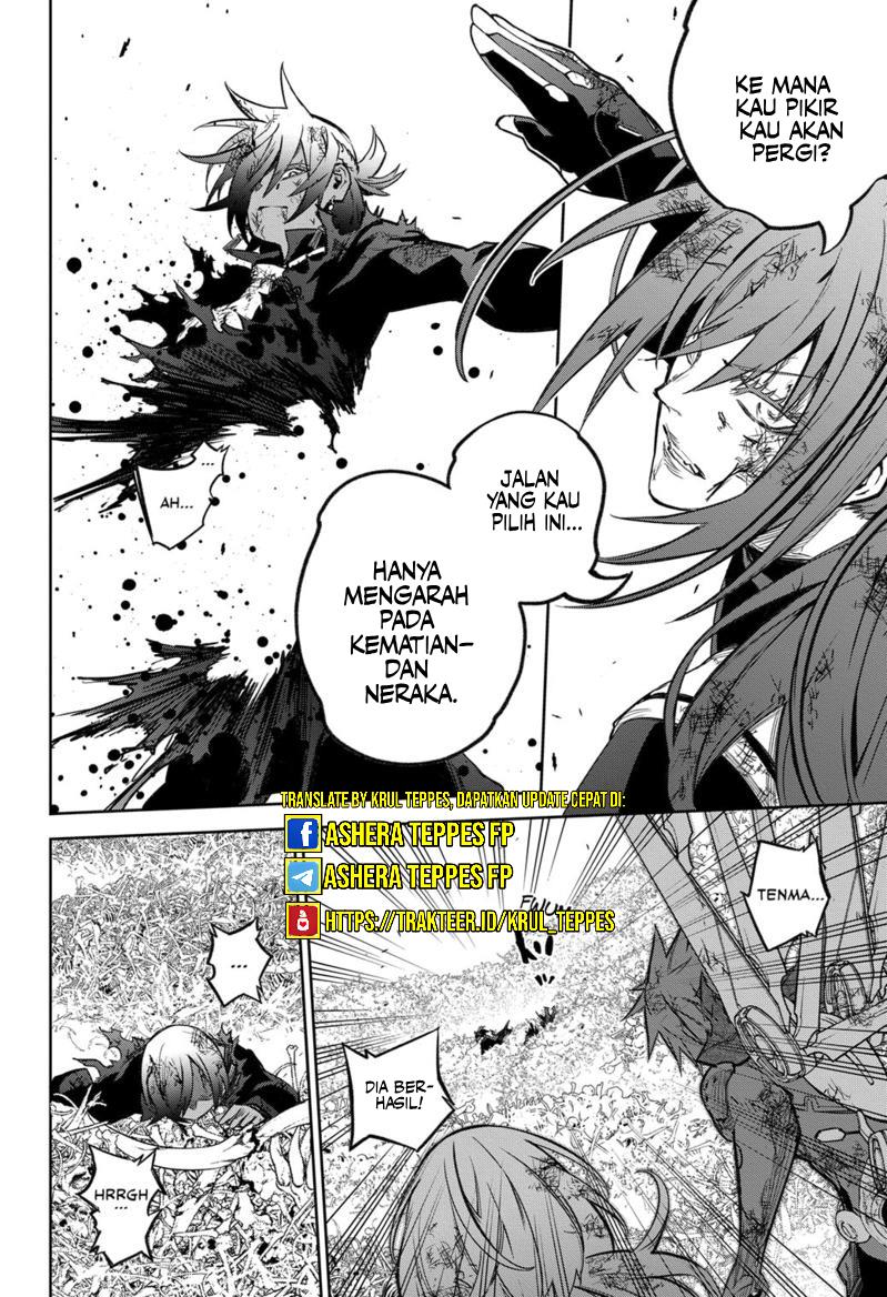 Sousei no Onmyouji Chapter 122 Gambar 19