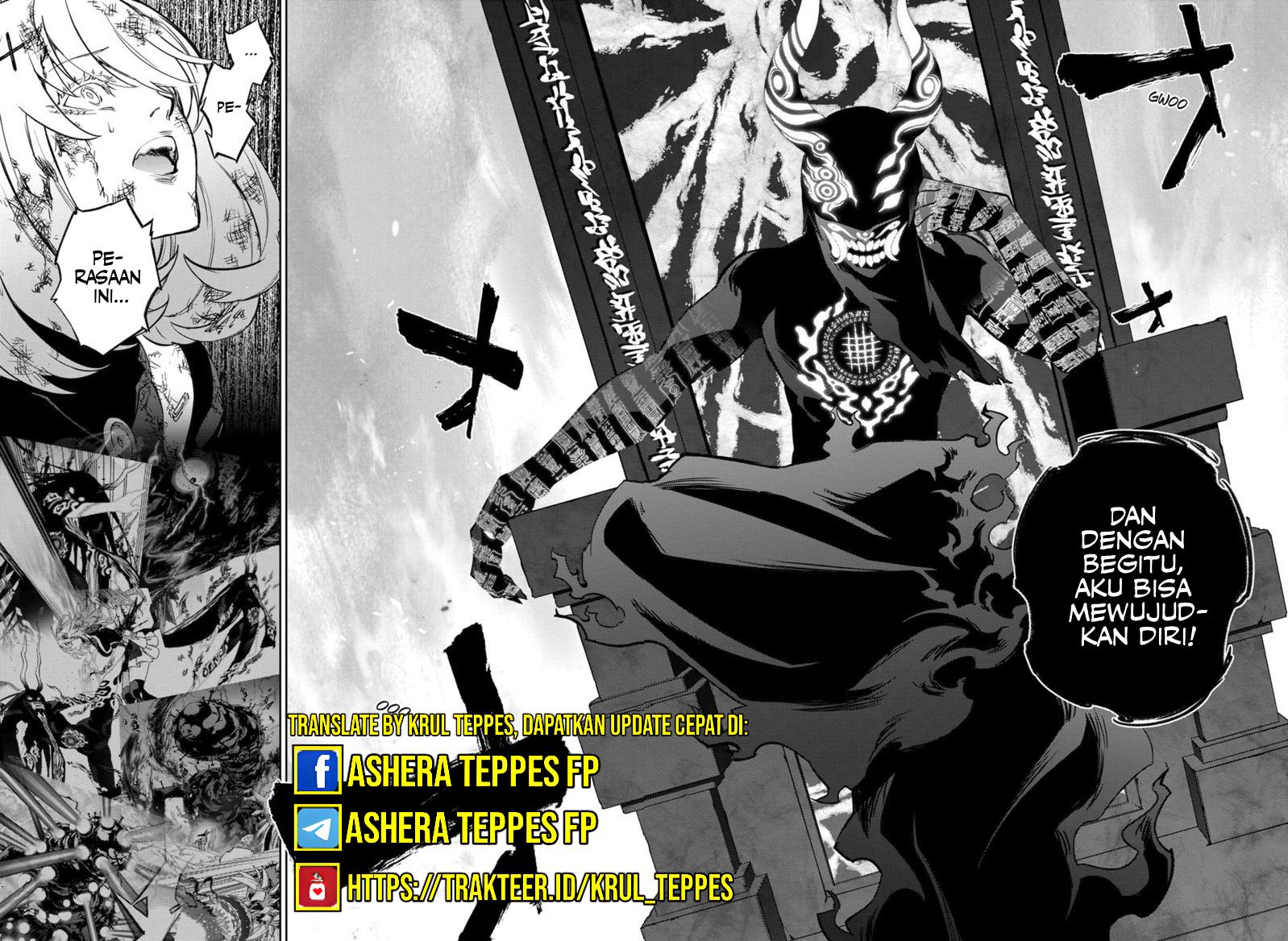 Sousei no Onmyouji Chapter 122 Gambar 25