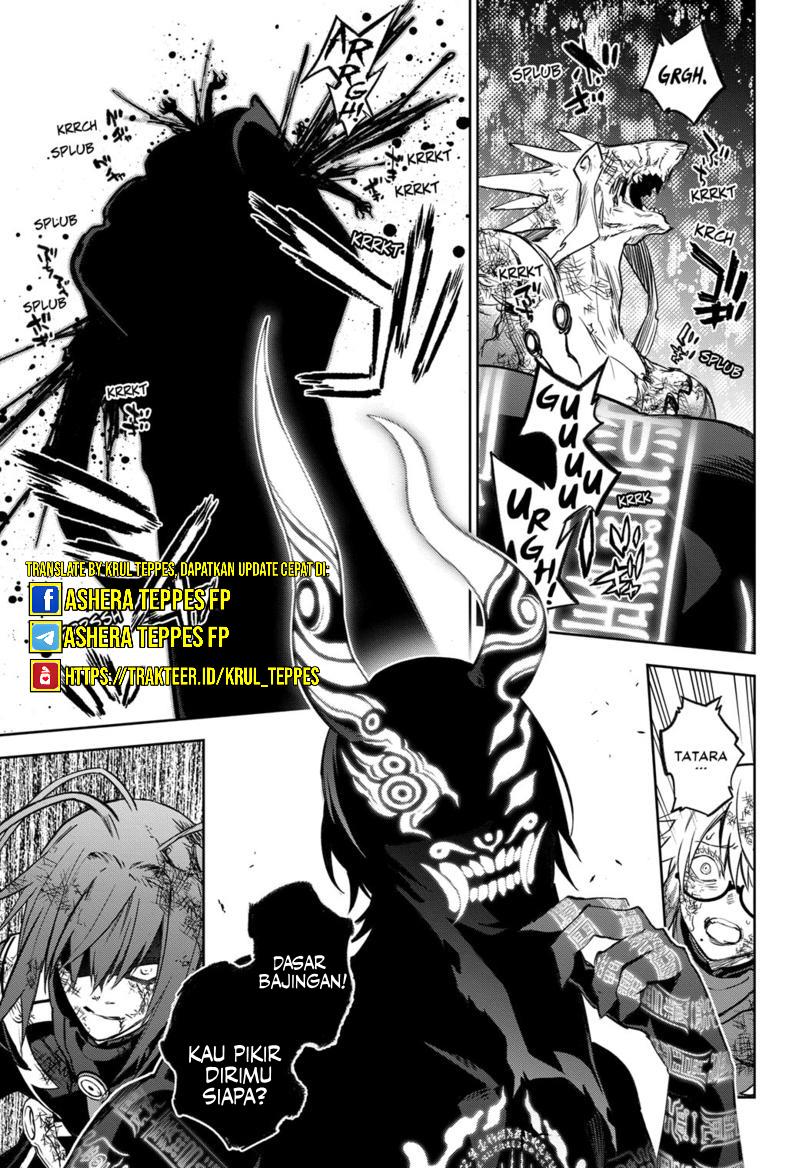 Sousei no Onmyouji Chapter 122 Gambar 27