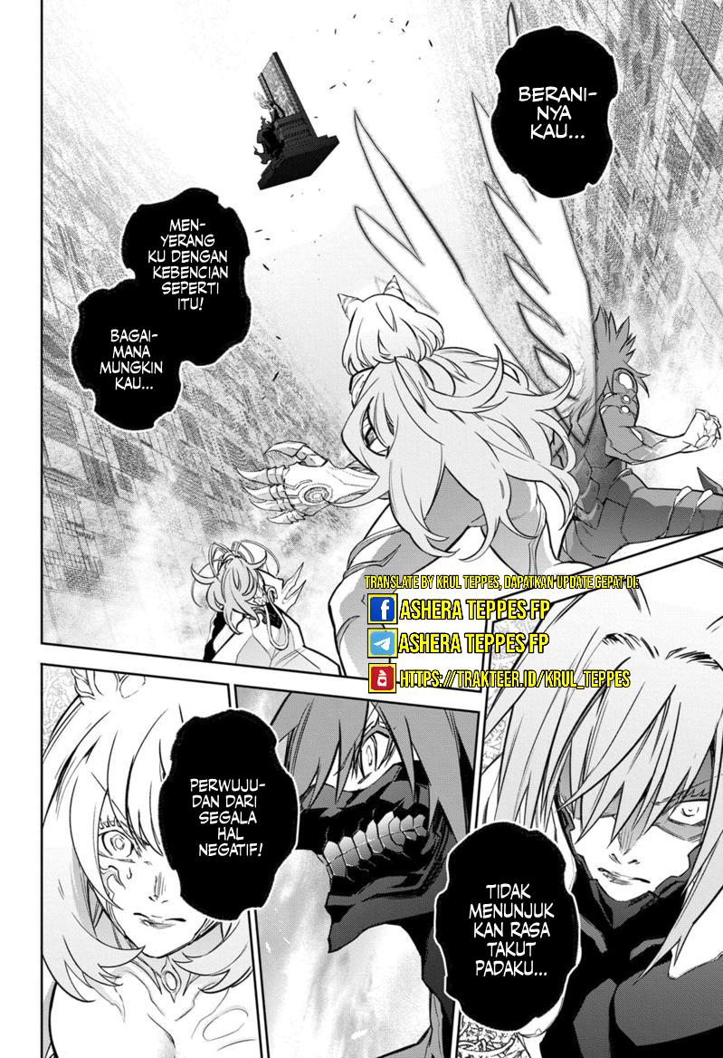 Sousei no Onmyouji Chapter 122 Gambar 29