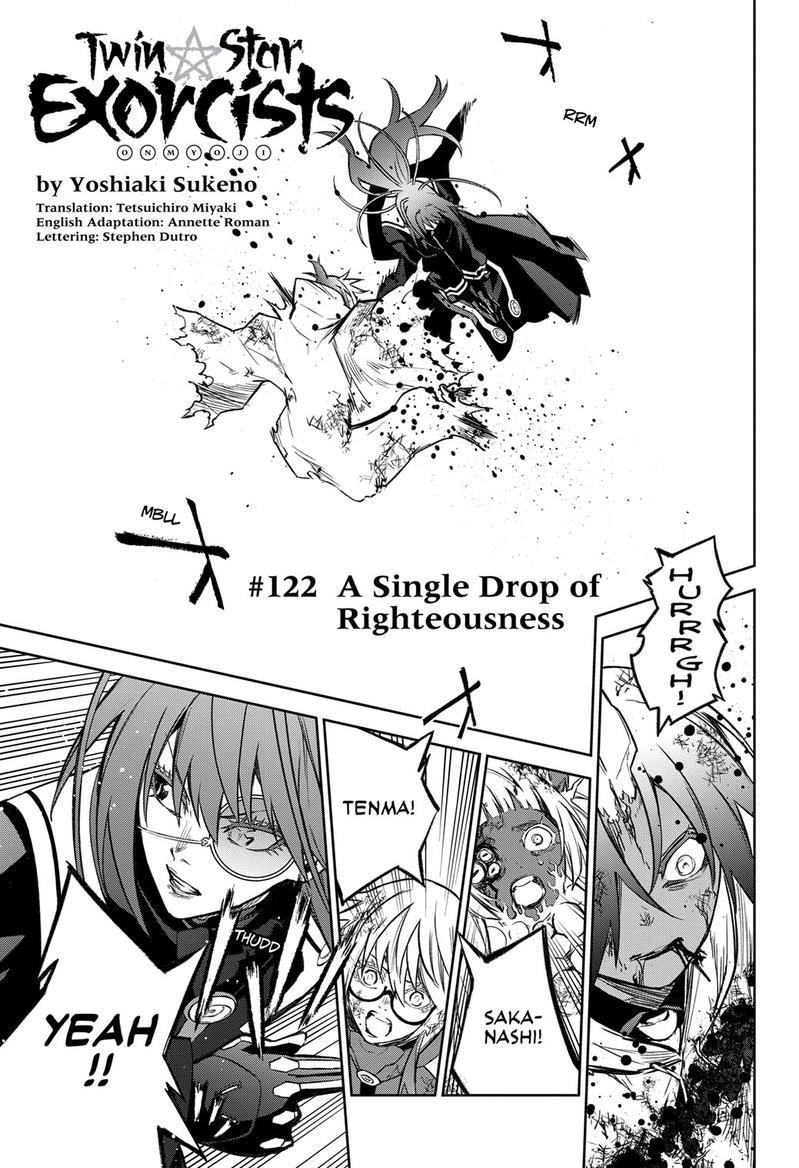 Manga Sousei no Onmyouji Chapter 122 gambar nomor 2
