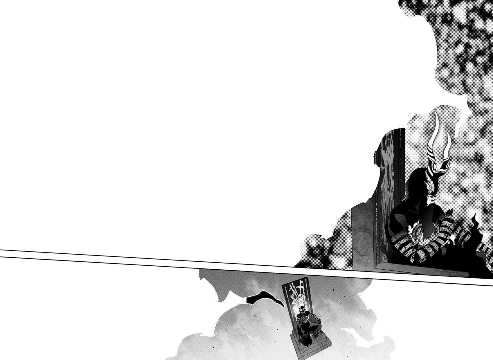 Sousei no Onmyouji Chapter 122 Gambar 34