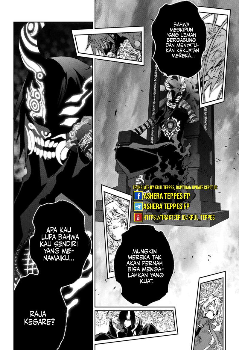 Sousei no Onmyouji Chapter 122 Gambar 32