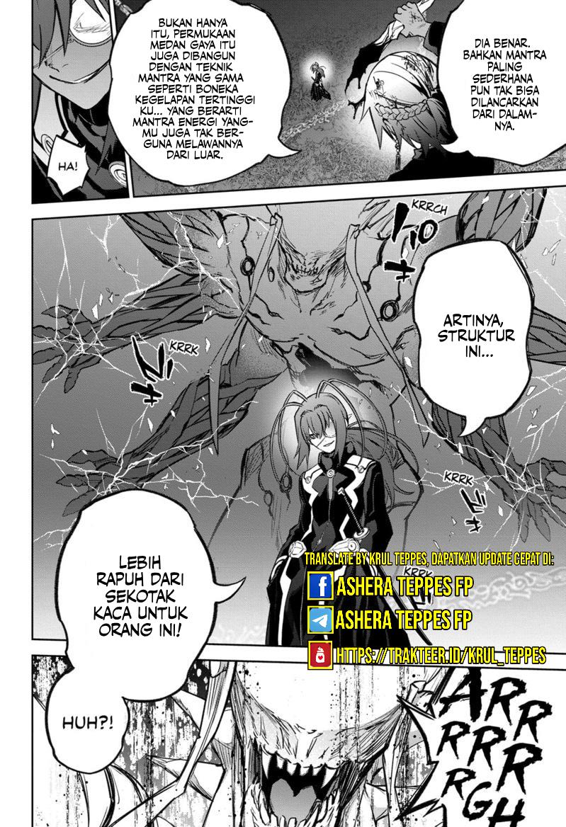 Sousei no Onmyouji Chapter 122 Gambar 5