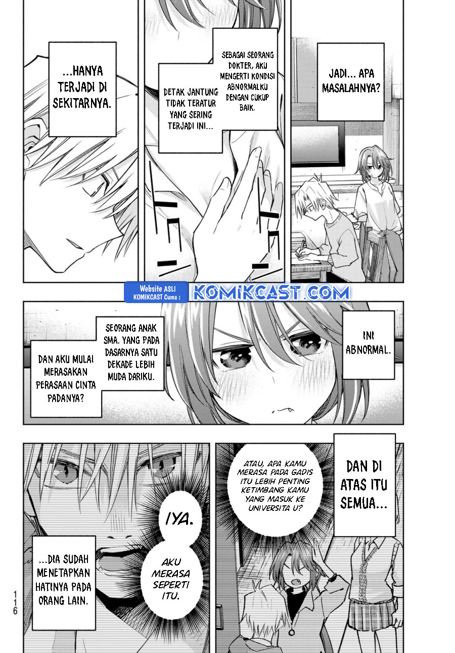 Amagami-san Chi no Enmusubi Chapter 174 Gambar 11