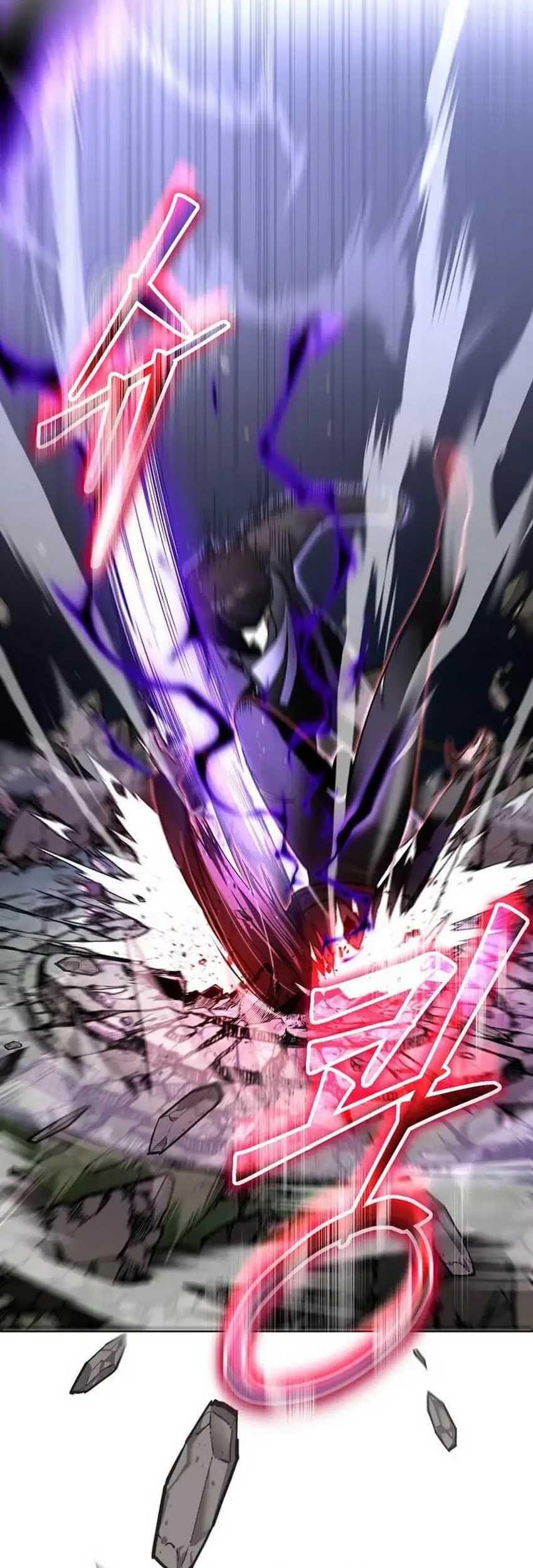 The Regressed Genius Player’s Legendary Weapon Creation Chapter 34 Gambar 13