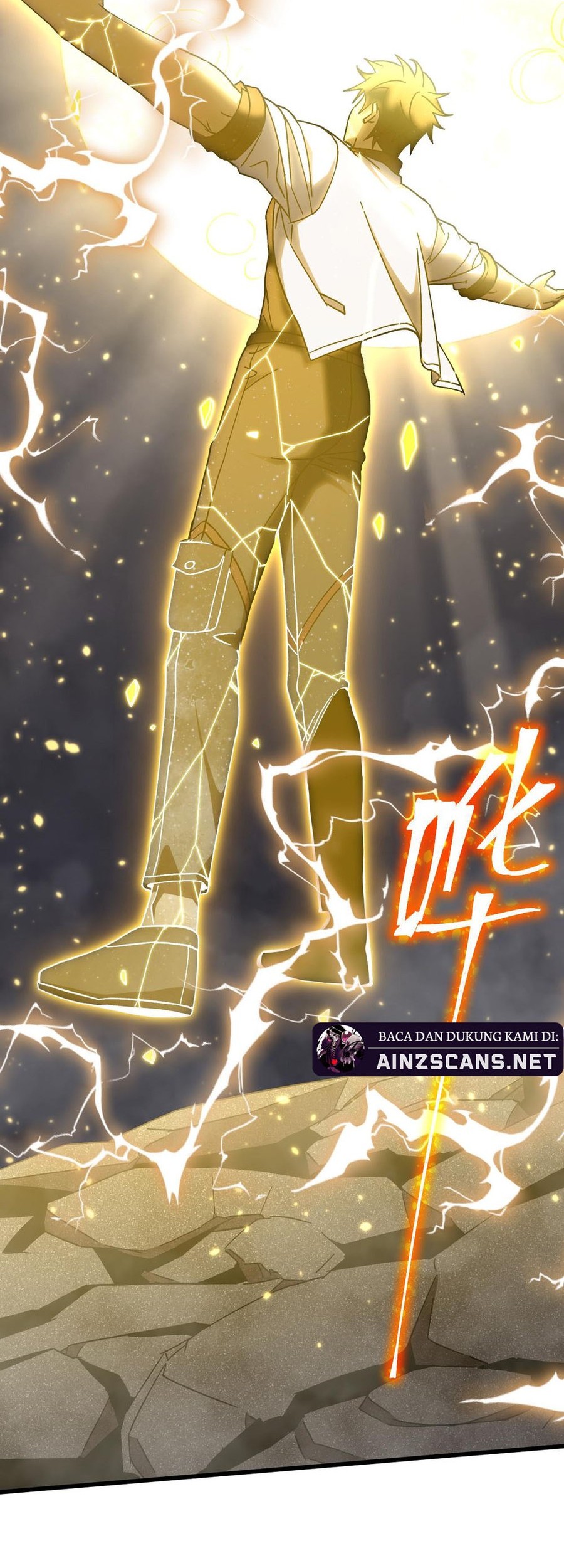 Apex Future Martial Arts Chapter 203 Gambar 45