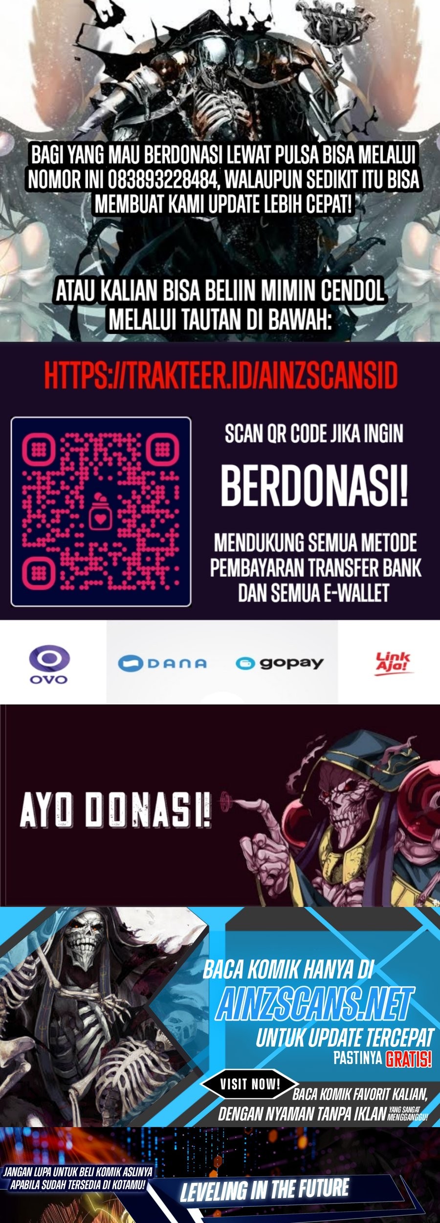 Komik Apex Future Martial Arts Chapter 203 gambar nomor 1