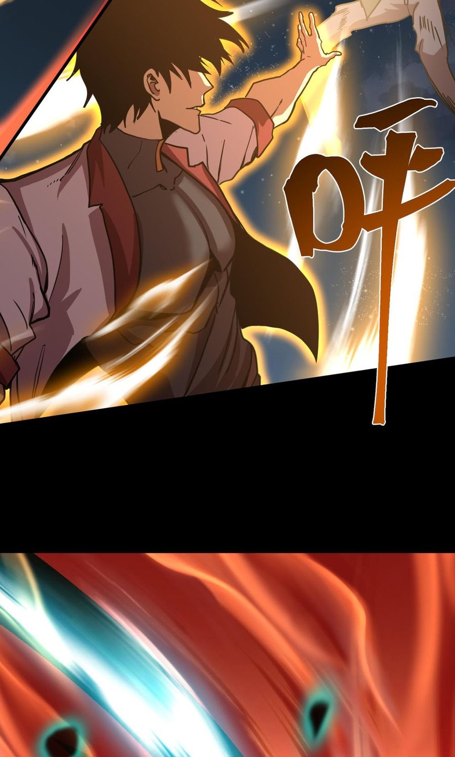 Apex Future Martial Arts Chapter 203 Gambar 11