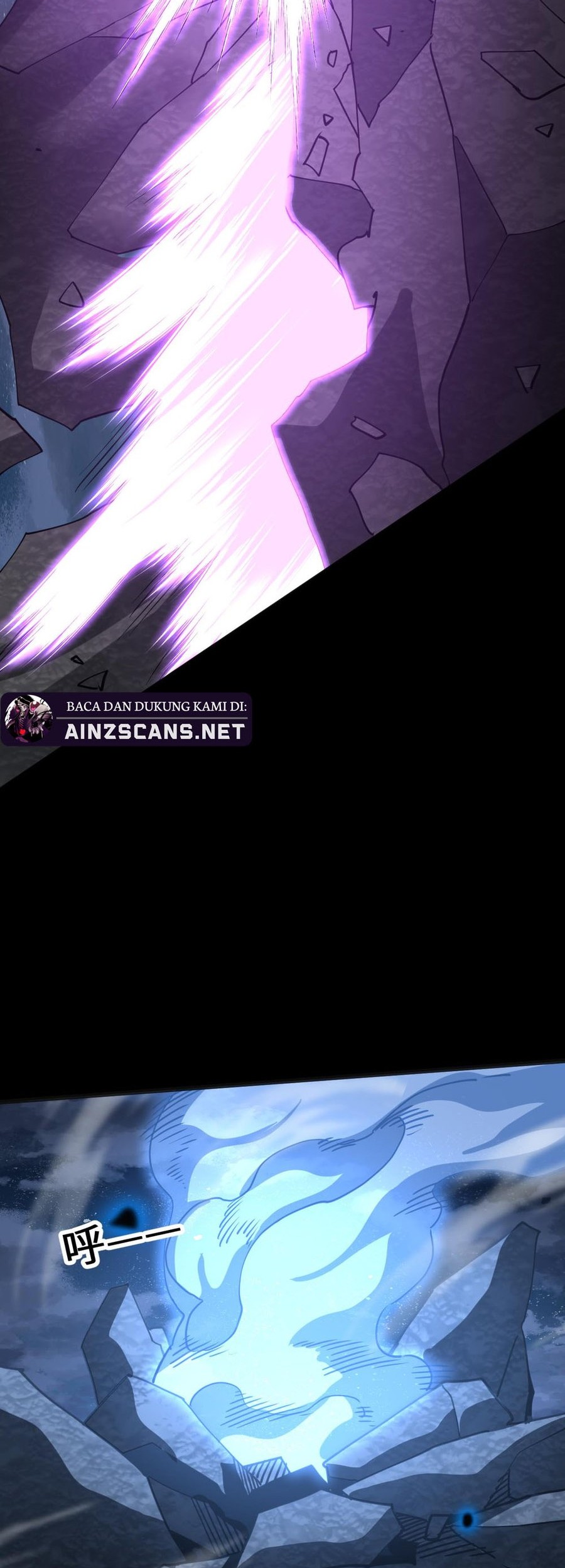 Apex Future Martial Arts Chapter 203 Gambar 23