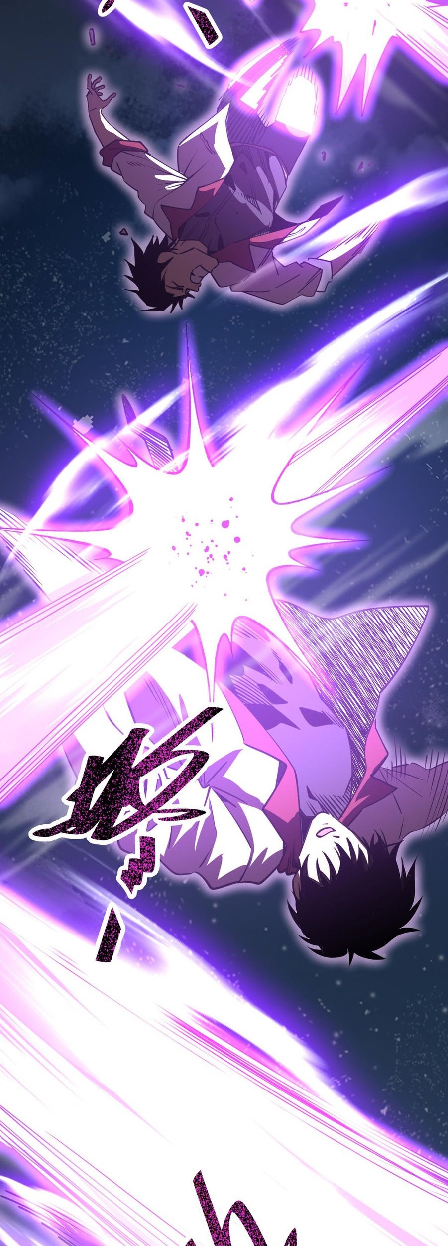 Apex Future Martial Arts Chapter 203 Gambar 30