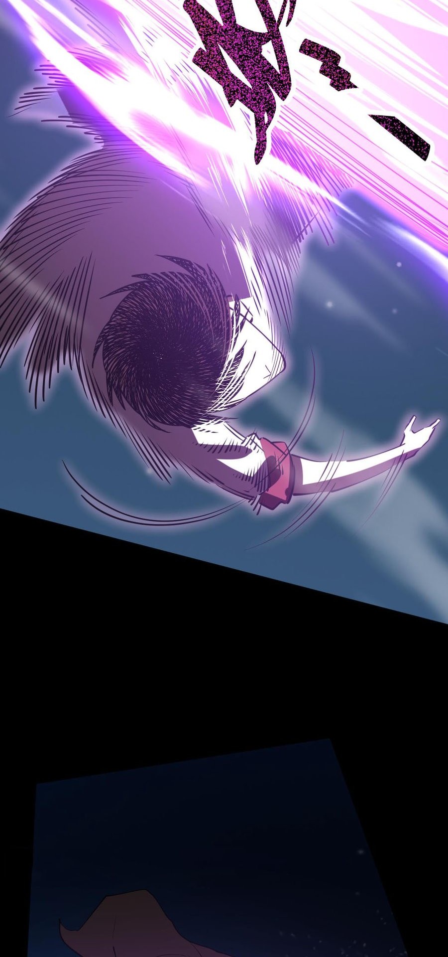 Apex Future Martial Arts Chapter 203 Gambar 31