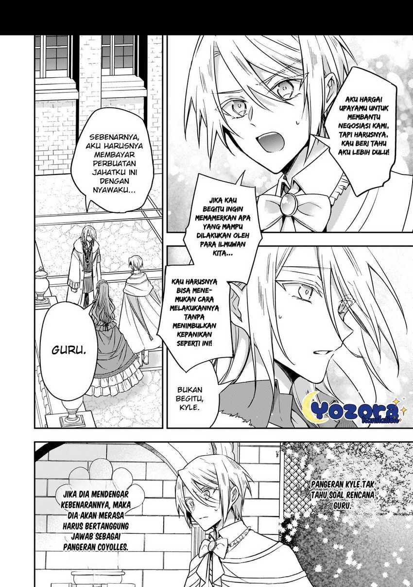 The Villainess Wants to Enjoy a Carefree Married Life in a Former Enemy Country in Her Seventh Loop! Chapter 30 Gambar 15