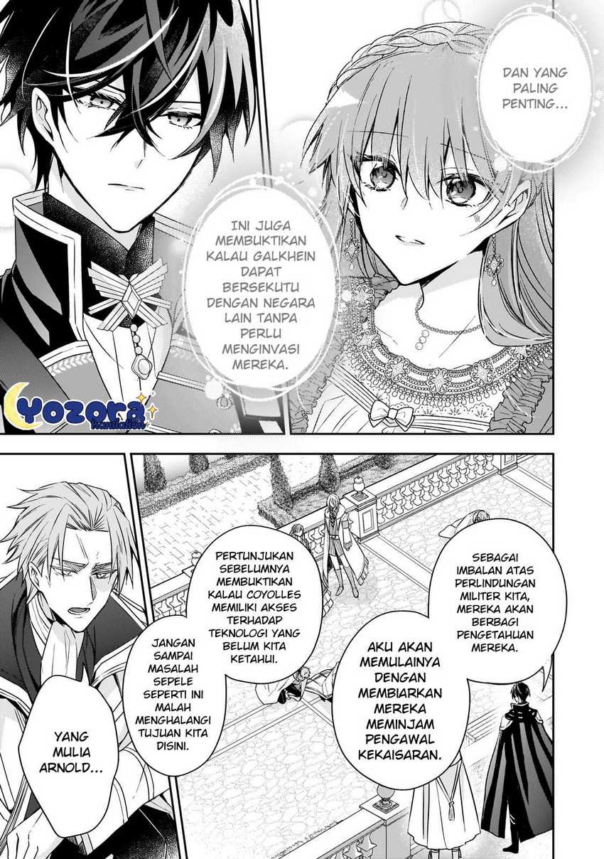 The Villainess Wants to Enjoy a Carefree Married Life in a Former Enemy Country in Her Seventh Loop! Chapter 30 Gambar 12