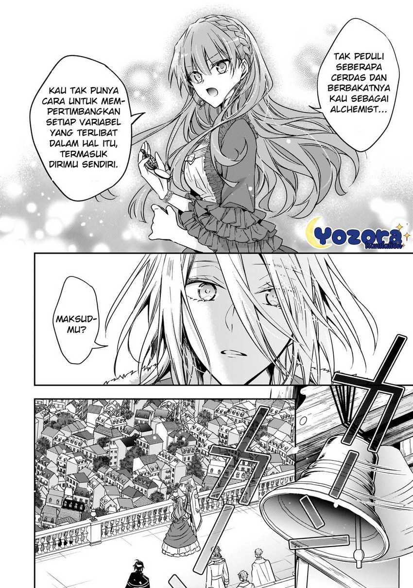 The Villainess Wants to Enjoy a Carefree Married Life in a Former Enemy Country in Her Seventh Loop! Chapter 29 Gambar 15