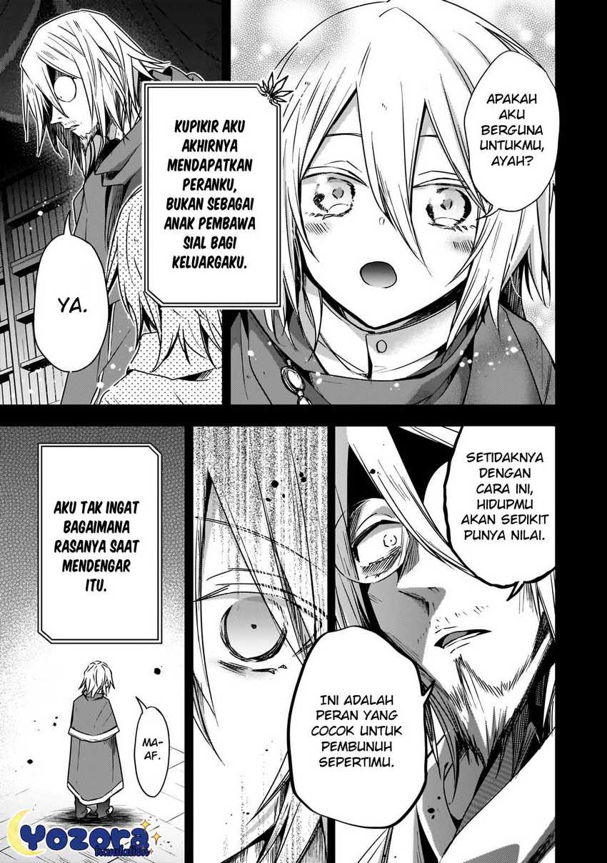 The Villainess Wants to Enjoy a Carefree Married Life in a Former Enemy Country in Her Seventh Loop! Chapter 29 Gambar 4