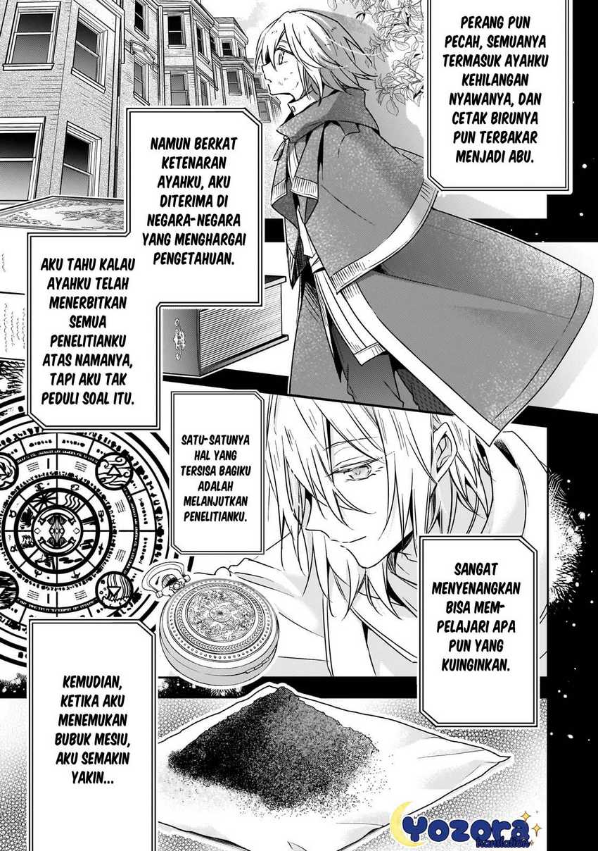 The Villainess Wants to Enjoy a Carefree Married Life in a Former Enemy Country in Her Seventh Loop! Chapter 29 Gambar 8